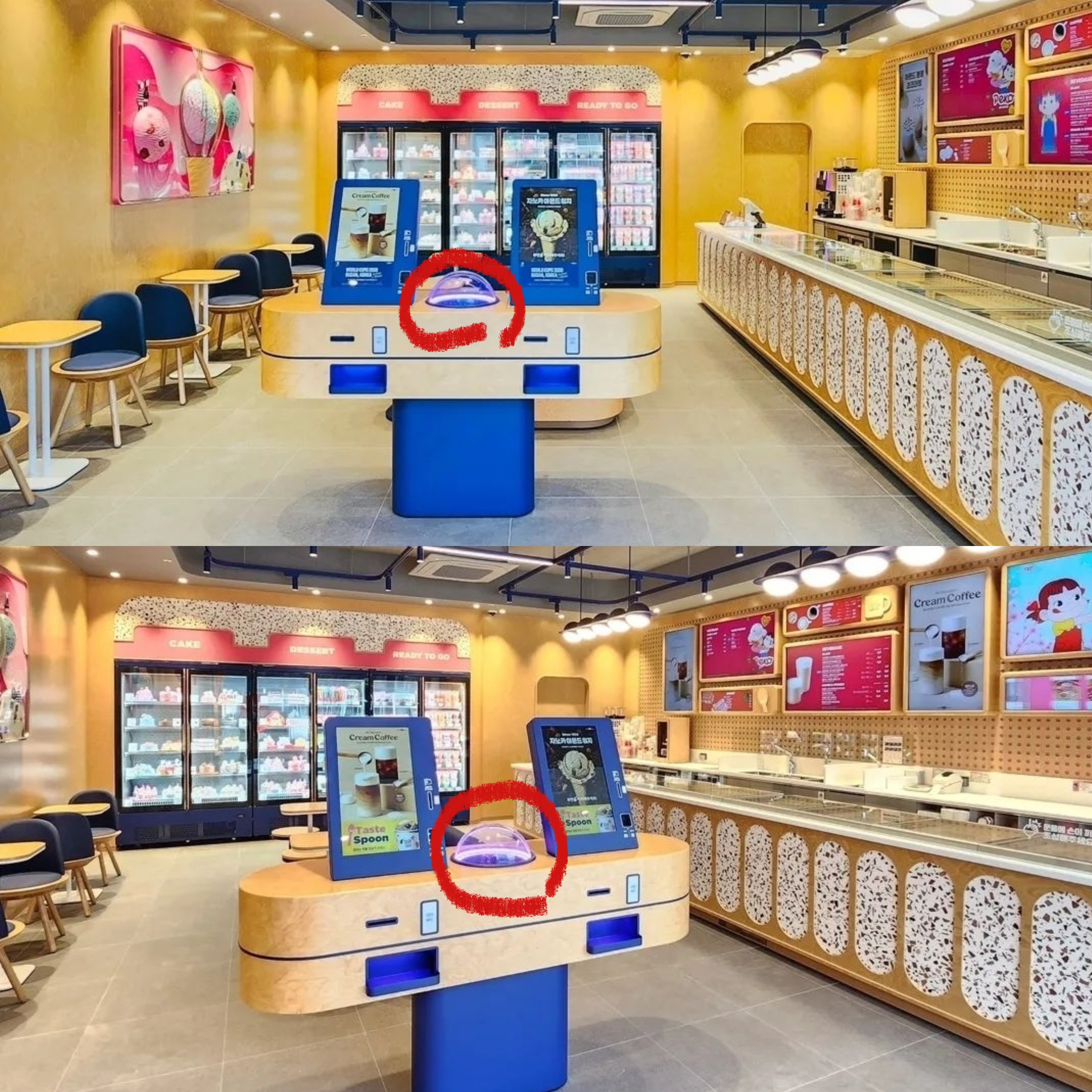 2번째 이미지
