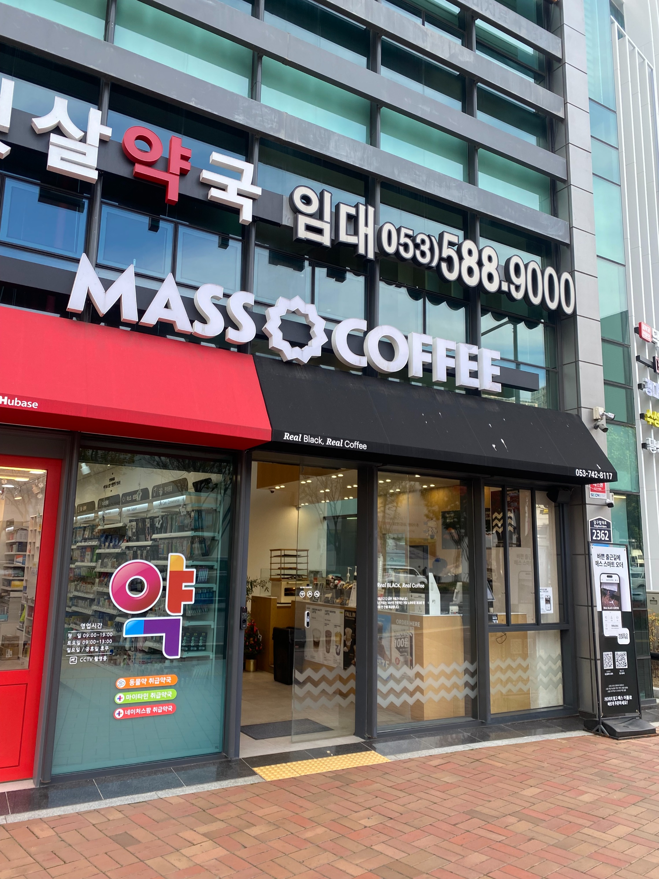매장 이미지
