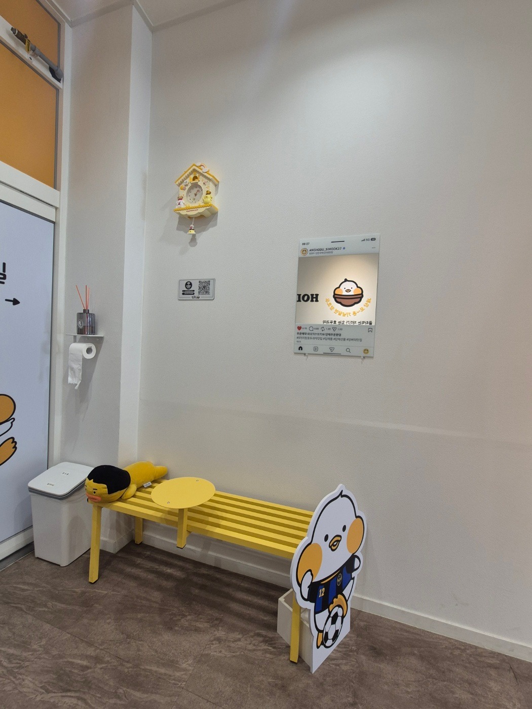 3번째 이미지
