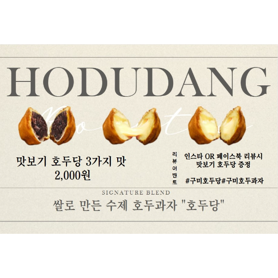 메뉴 이미지