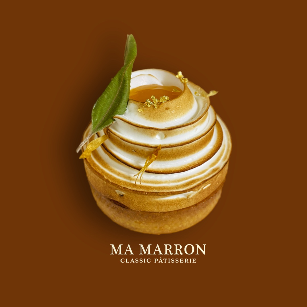 메뉴 이미지