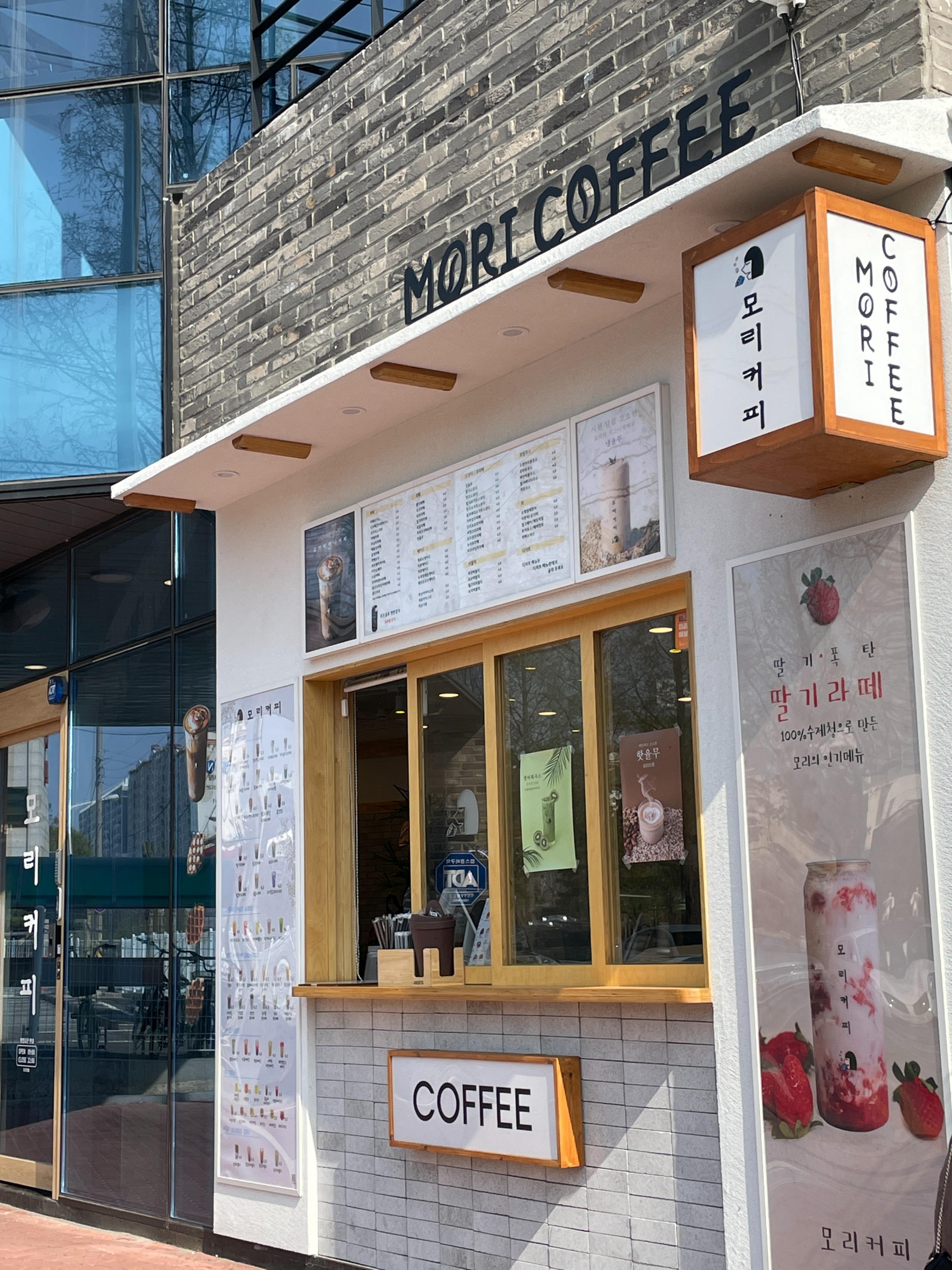 3번째 이미지