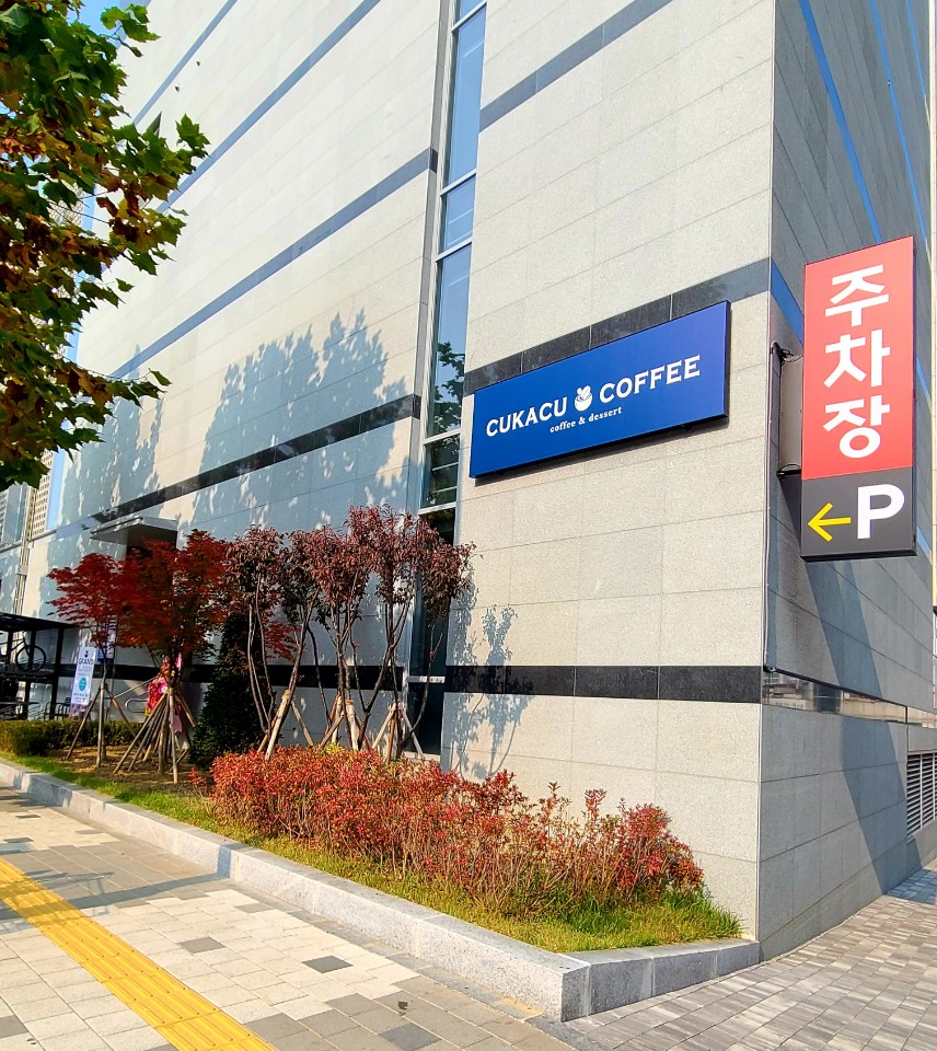 3번째 이미지