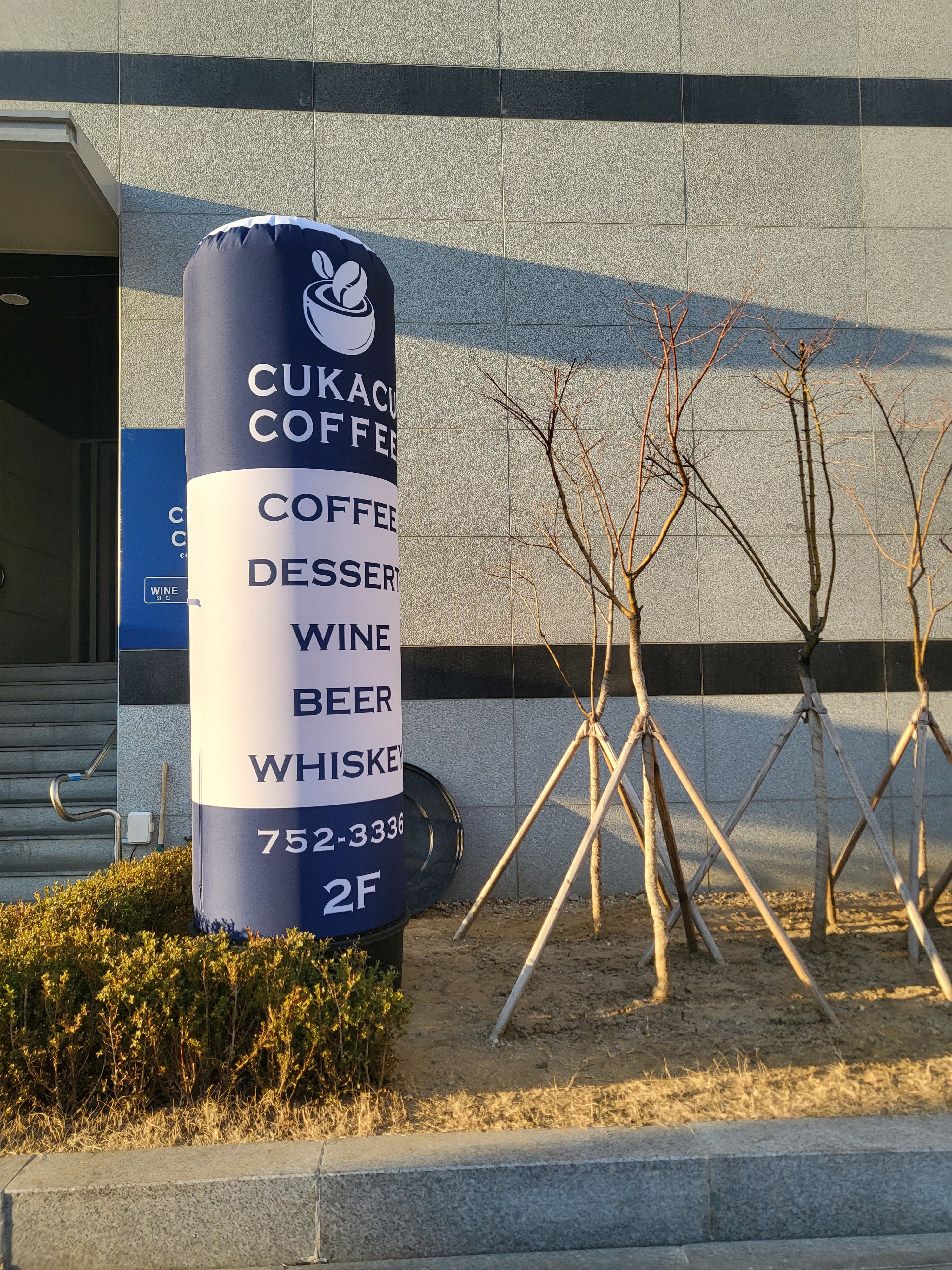 5번째 이미지