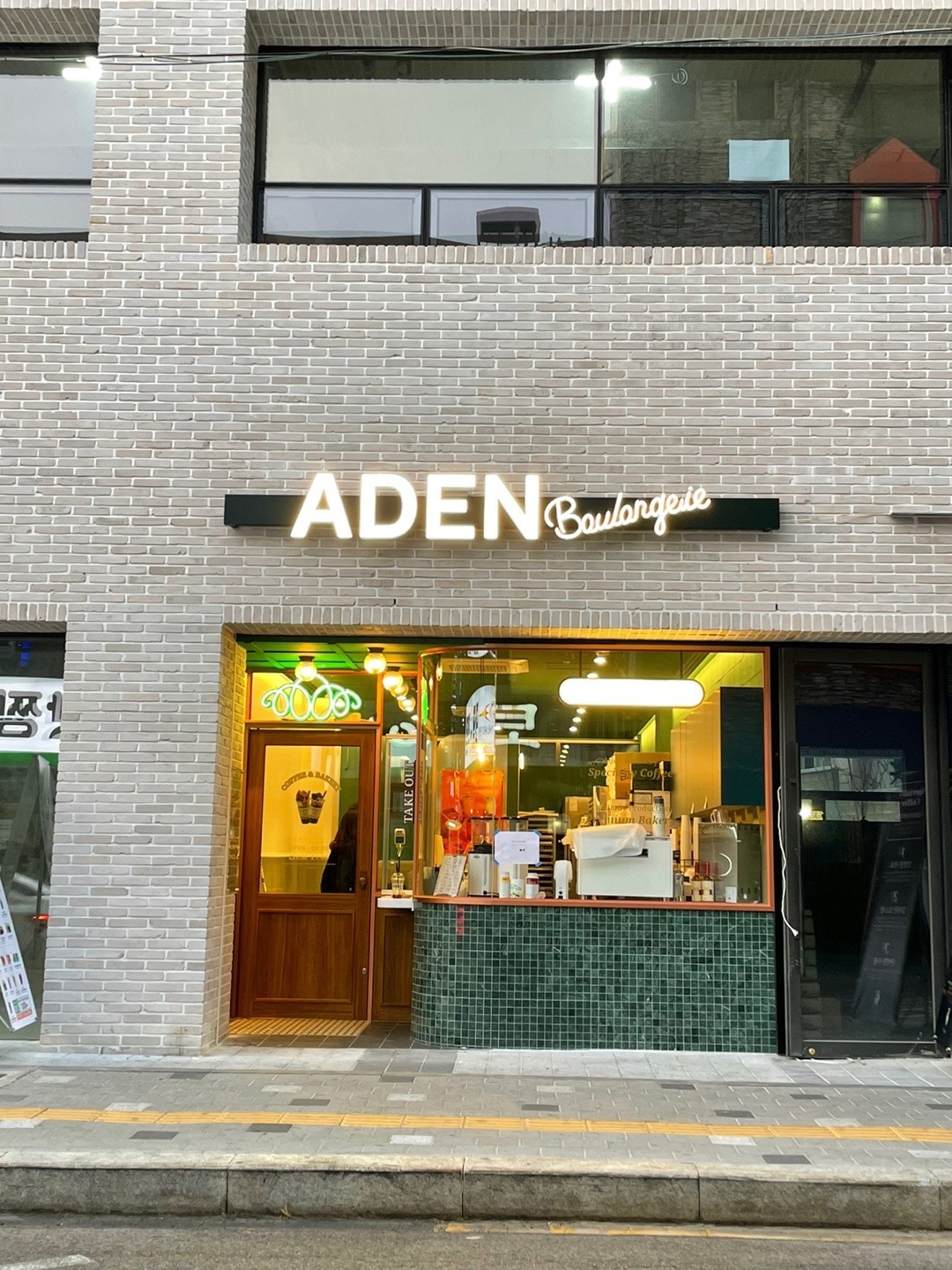 매장 이미지