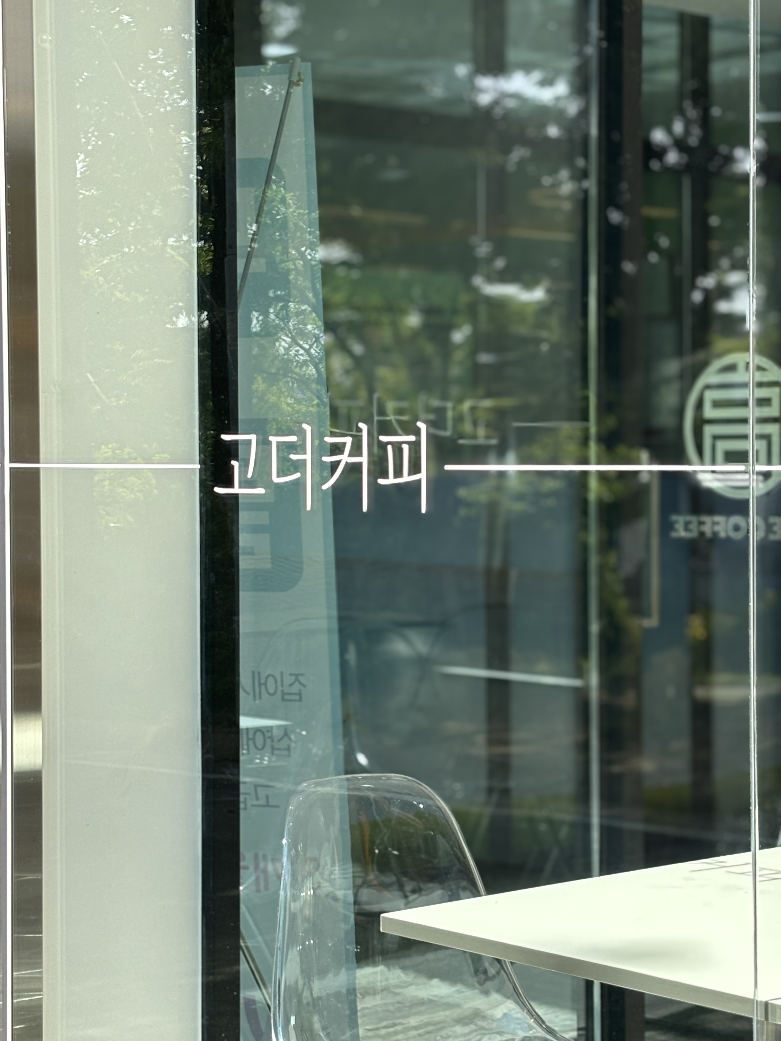3번째 이미지