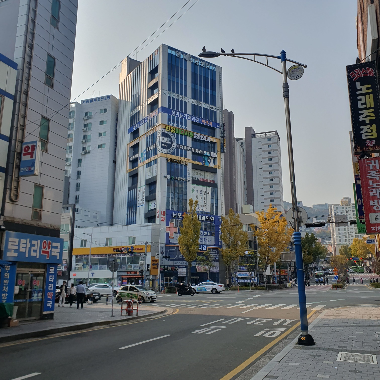 2번째 이미지