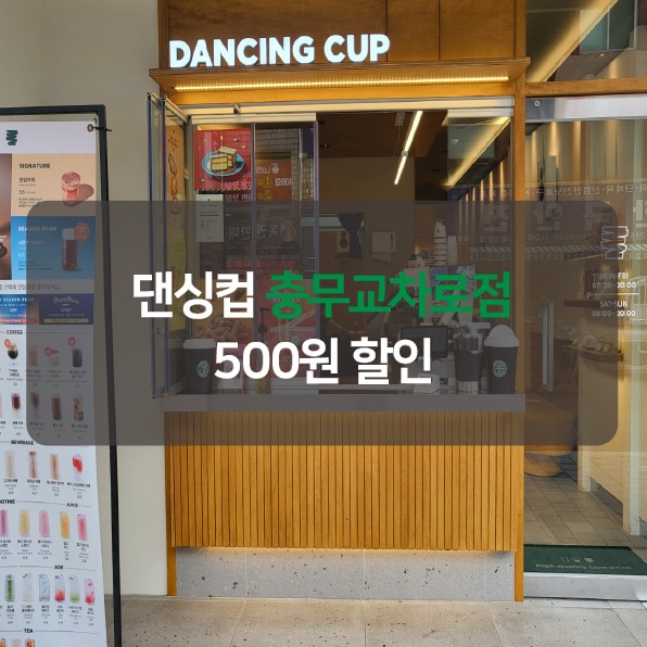 4번째 이미지