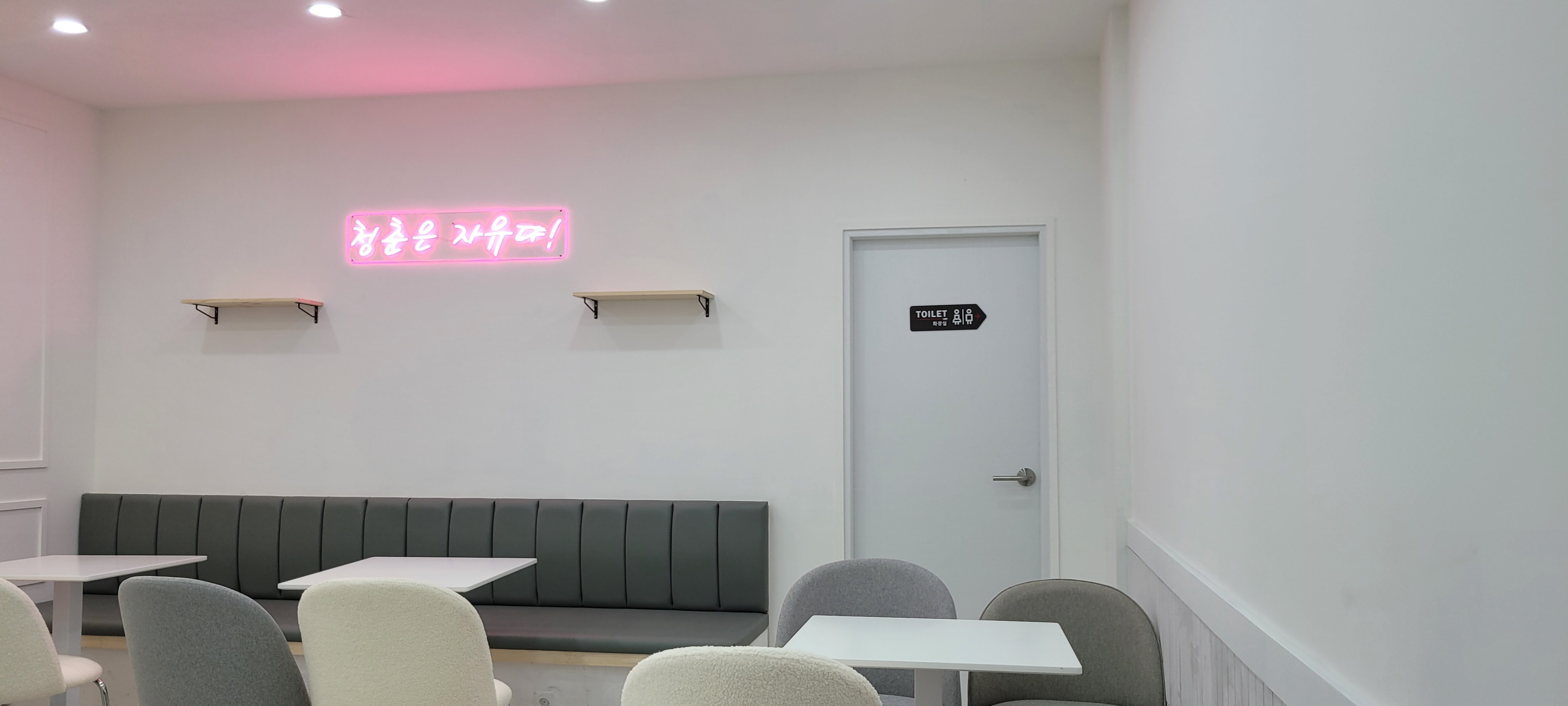 3번째 이미지