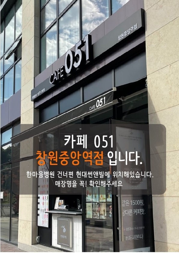매장 이미지