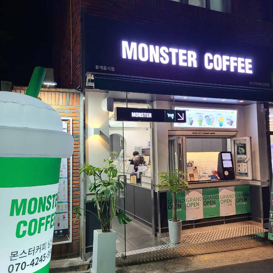 3번째 이미지