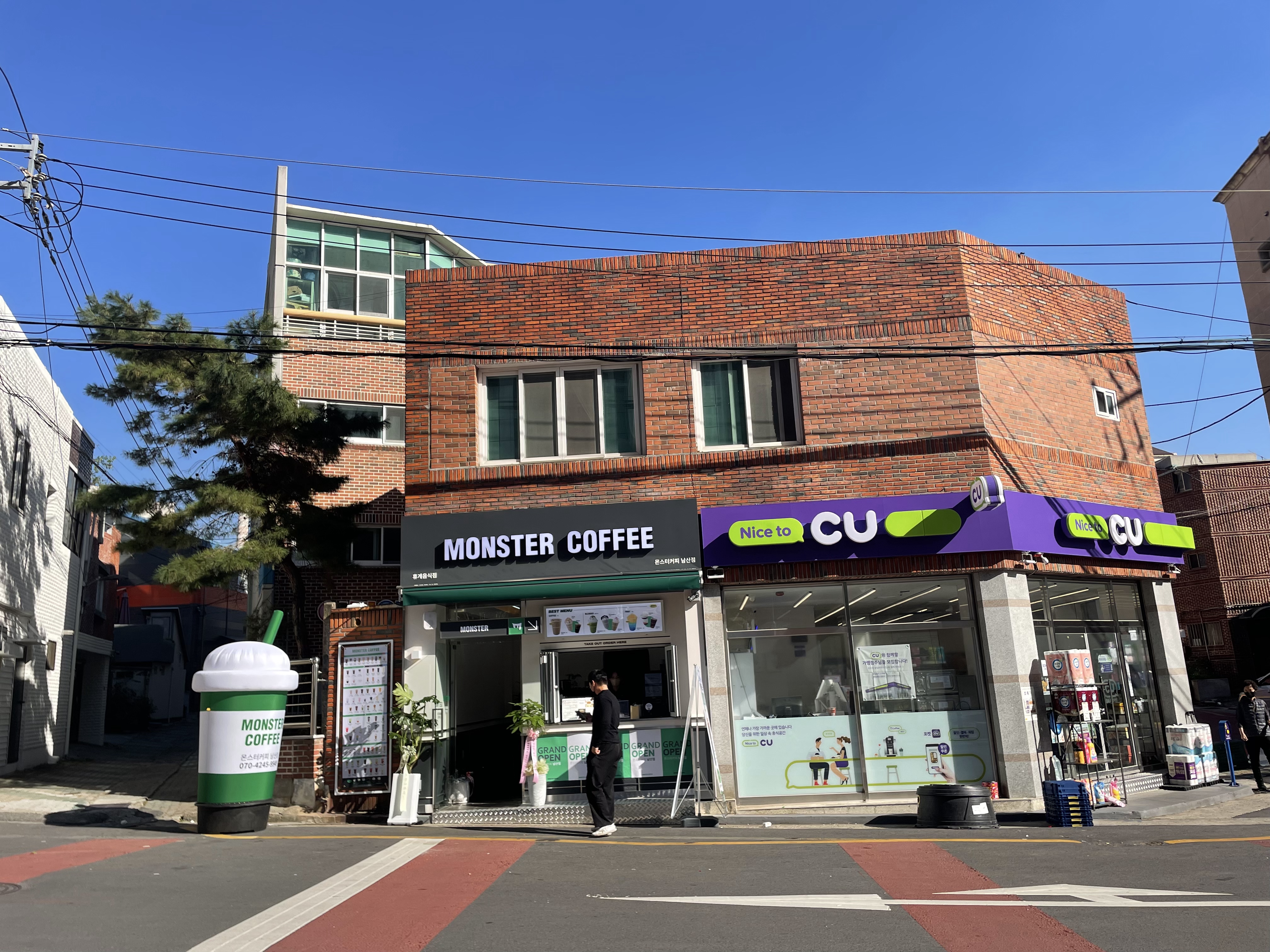 4번째 이미지