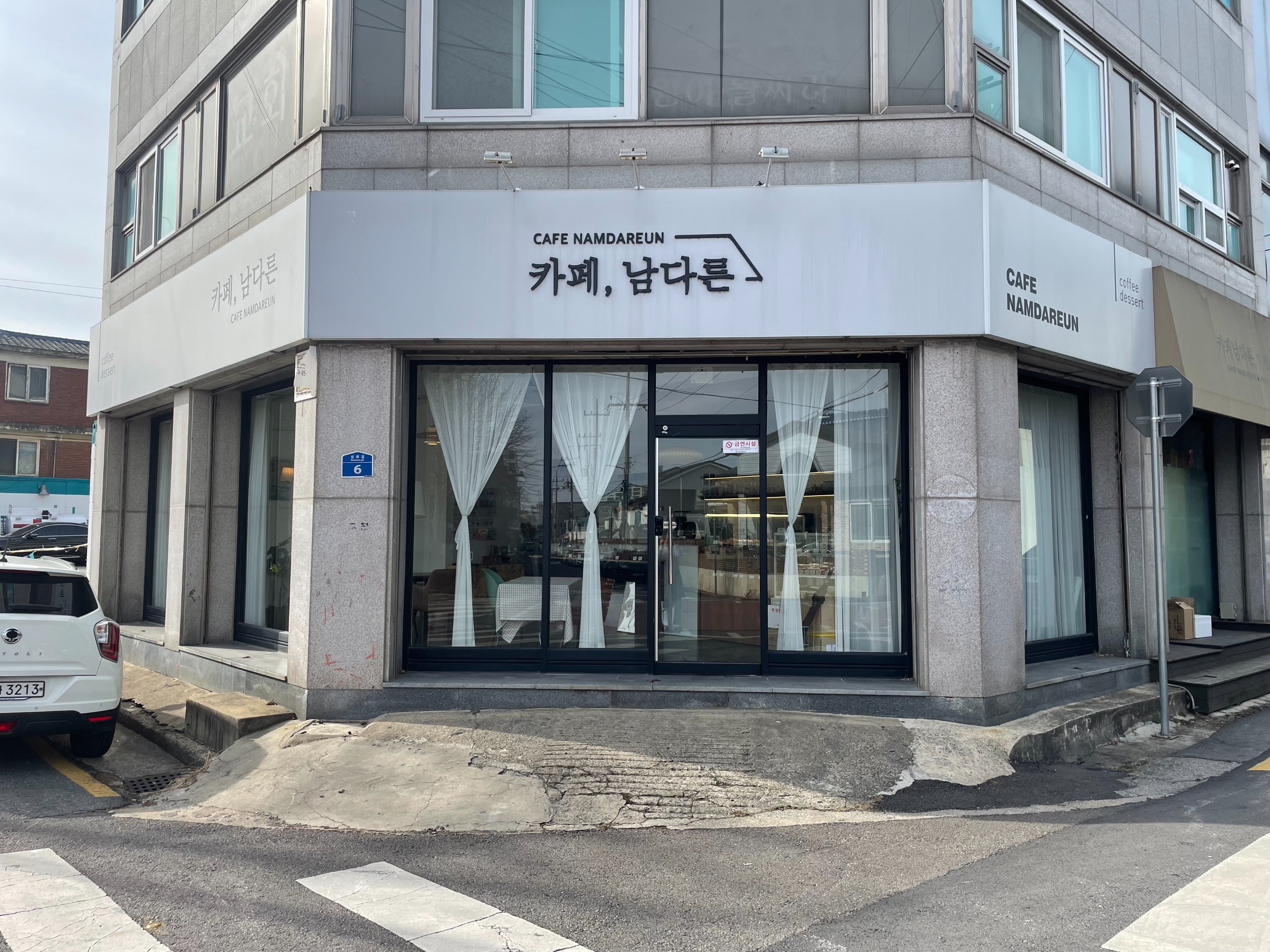매장 이미지