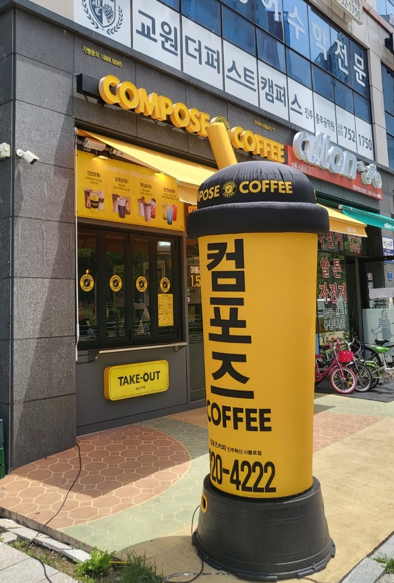 3번째 이미지