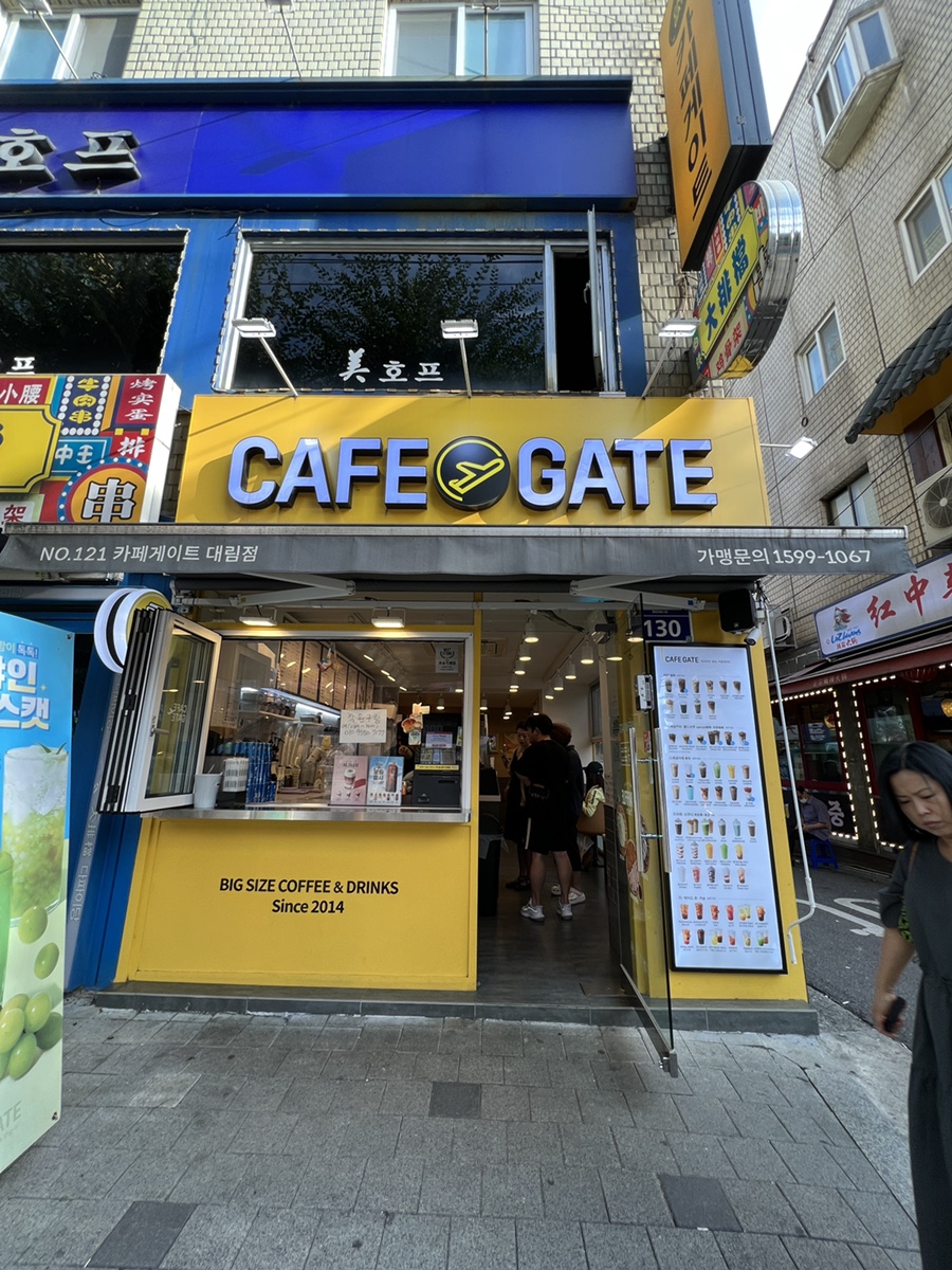 3번째 이미지