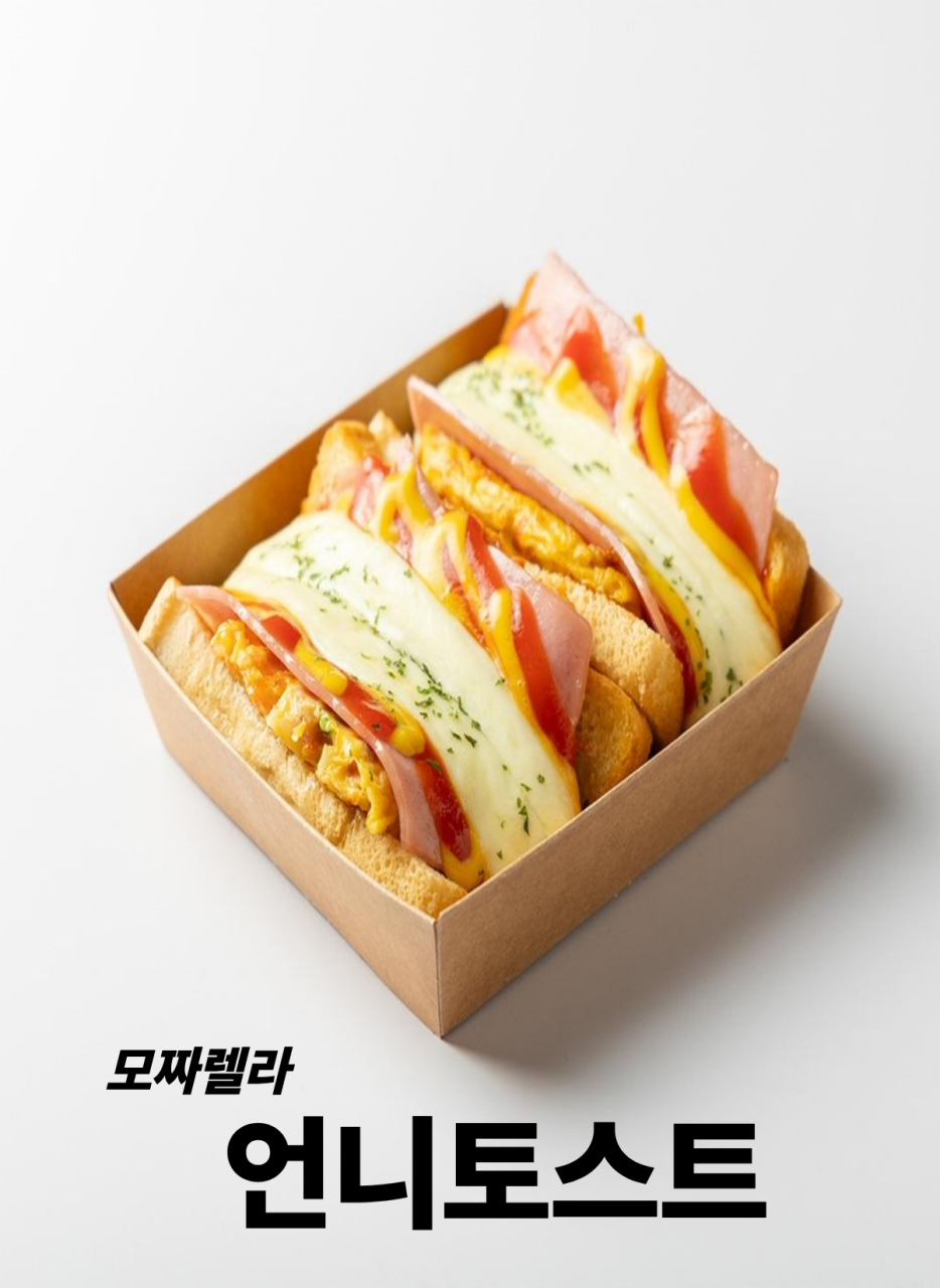 메뉴 이미지