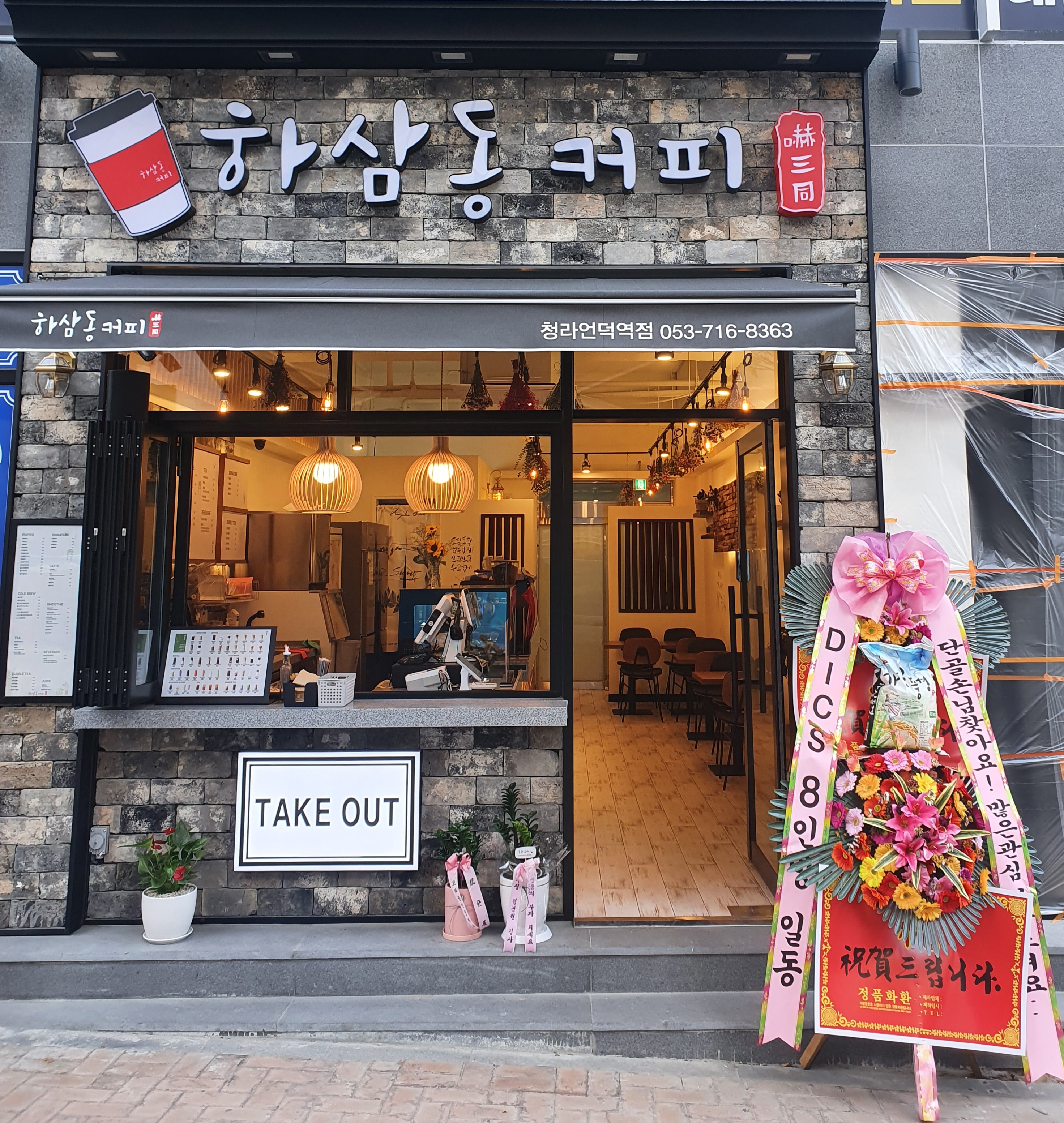 2번째 이미지