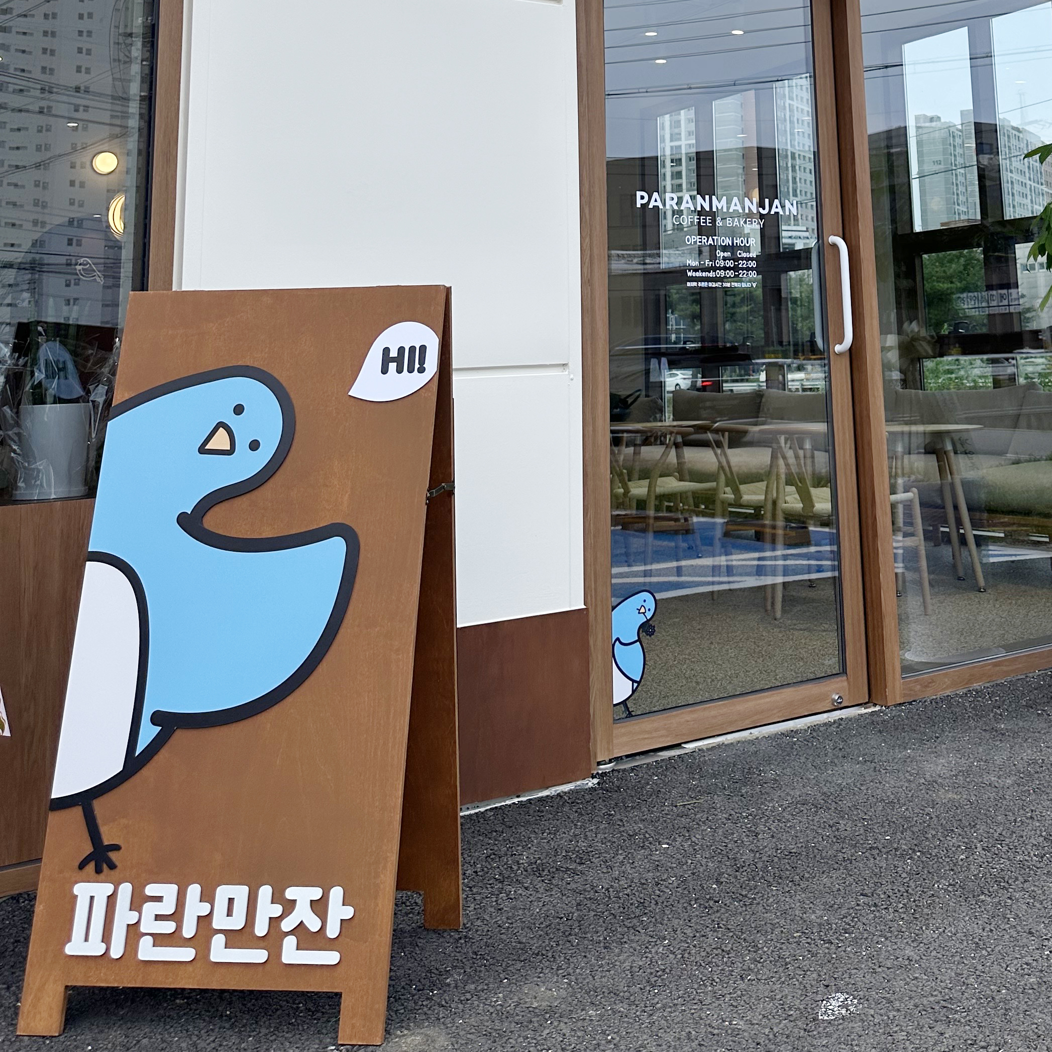 4번째 이미지