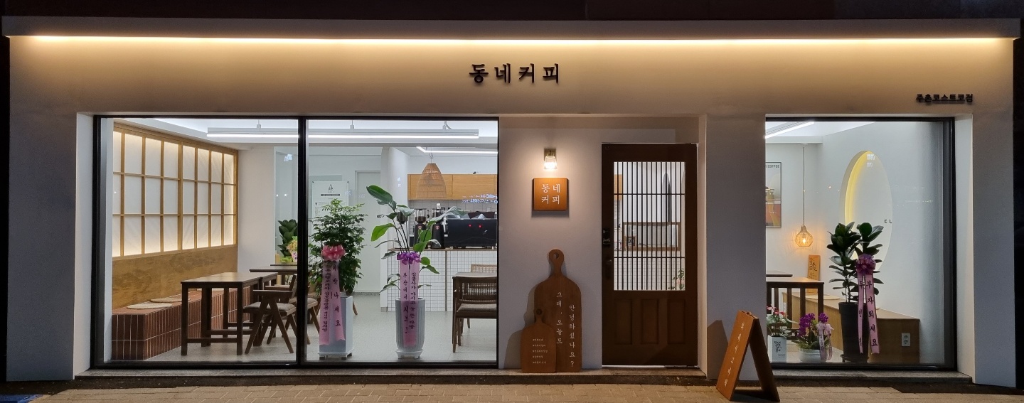 2번째 이미지