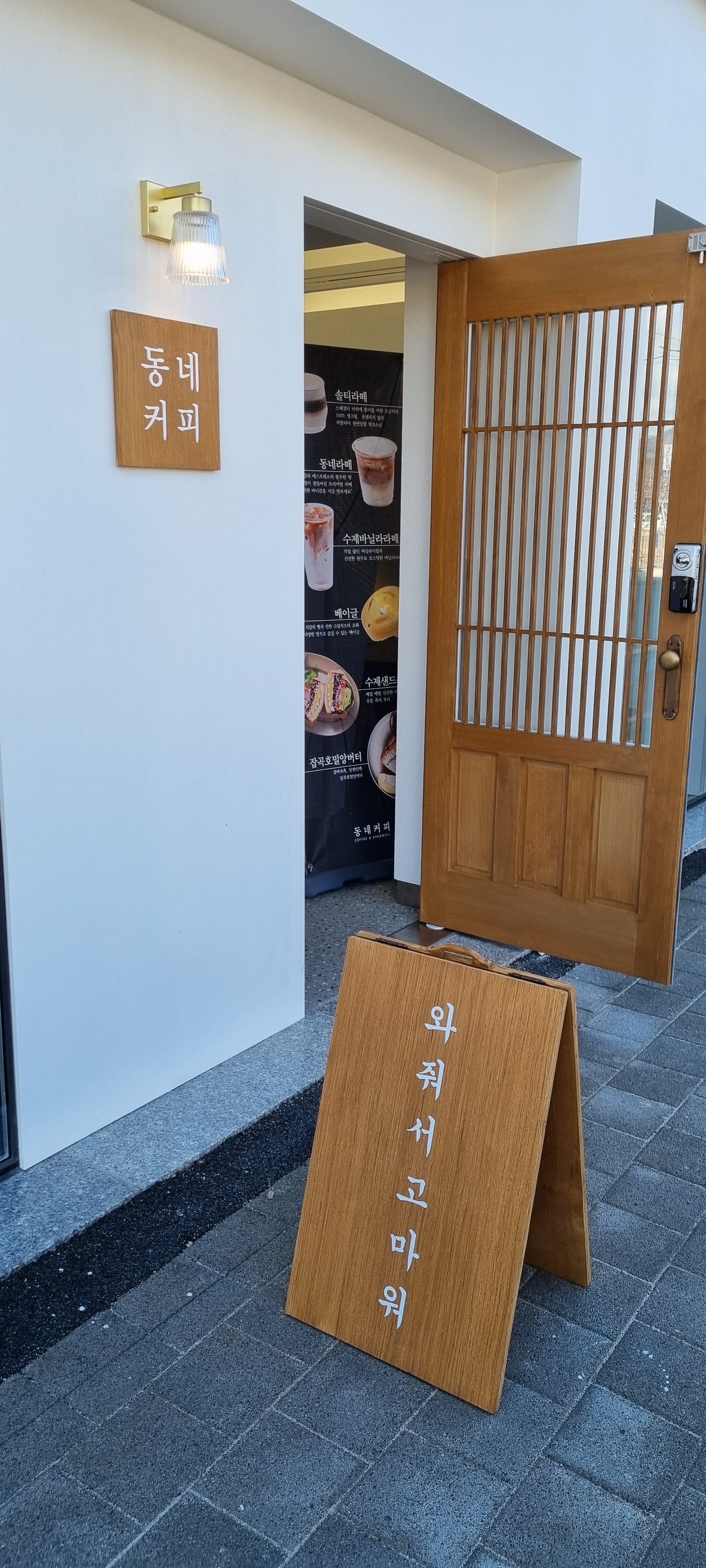 3번째 이미지