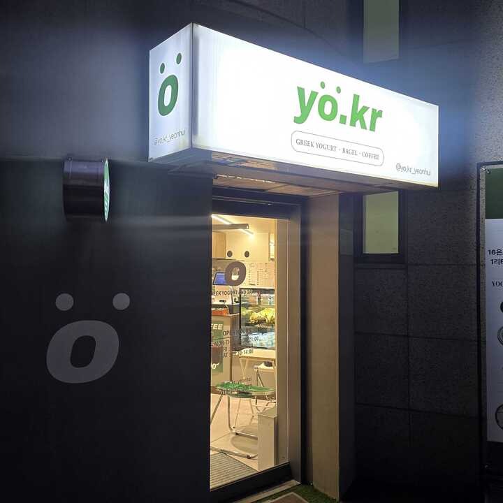 2번째 이미지