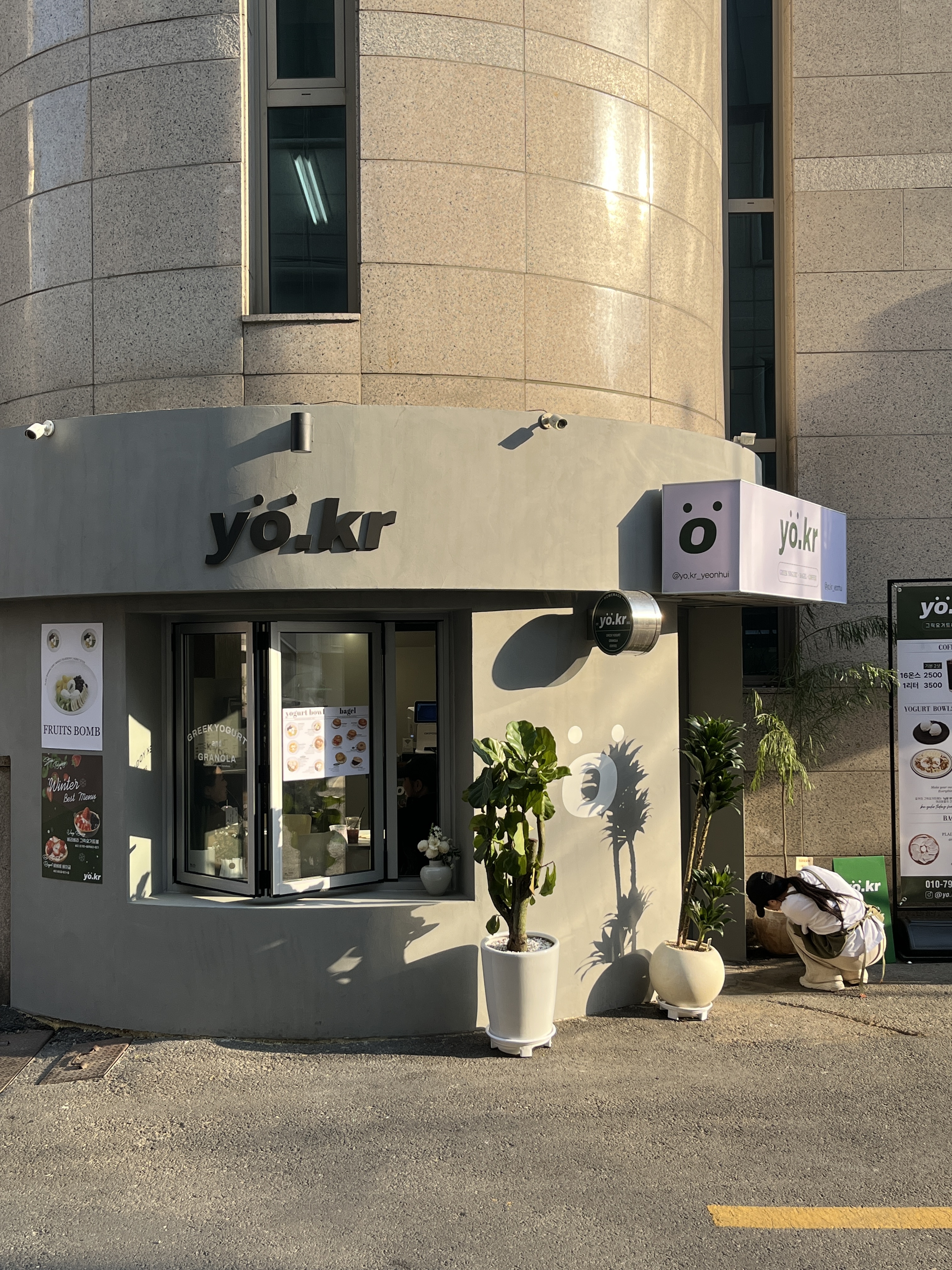 5번째 이미지