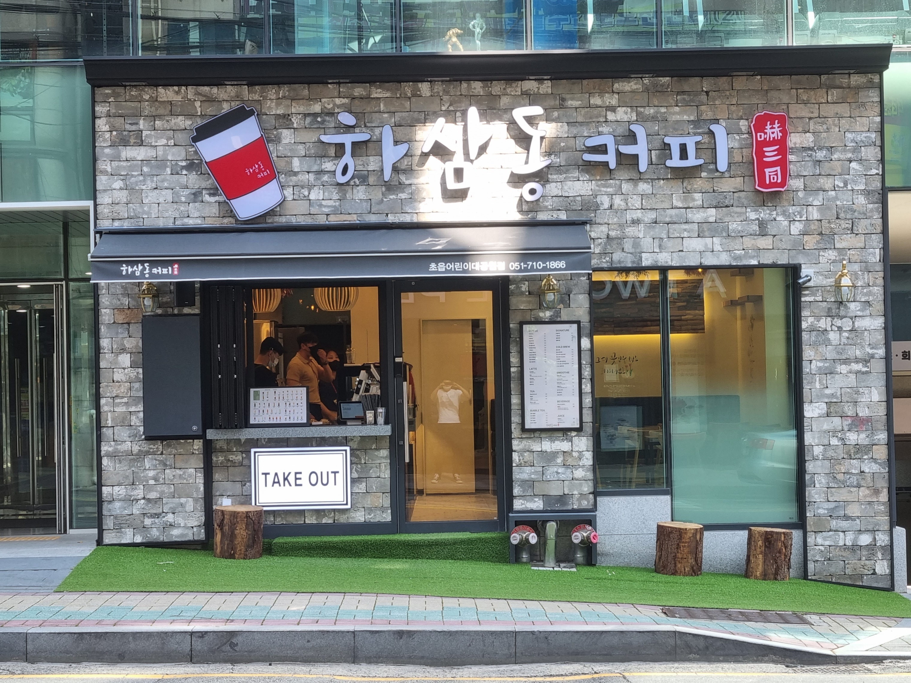 2번째 이미지