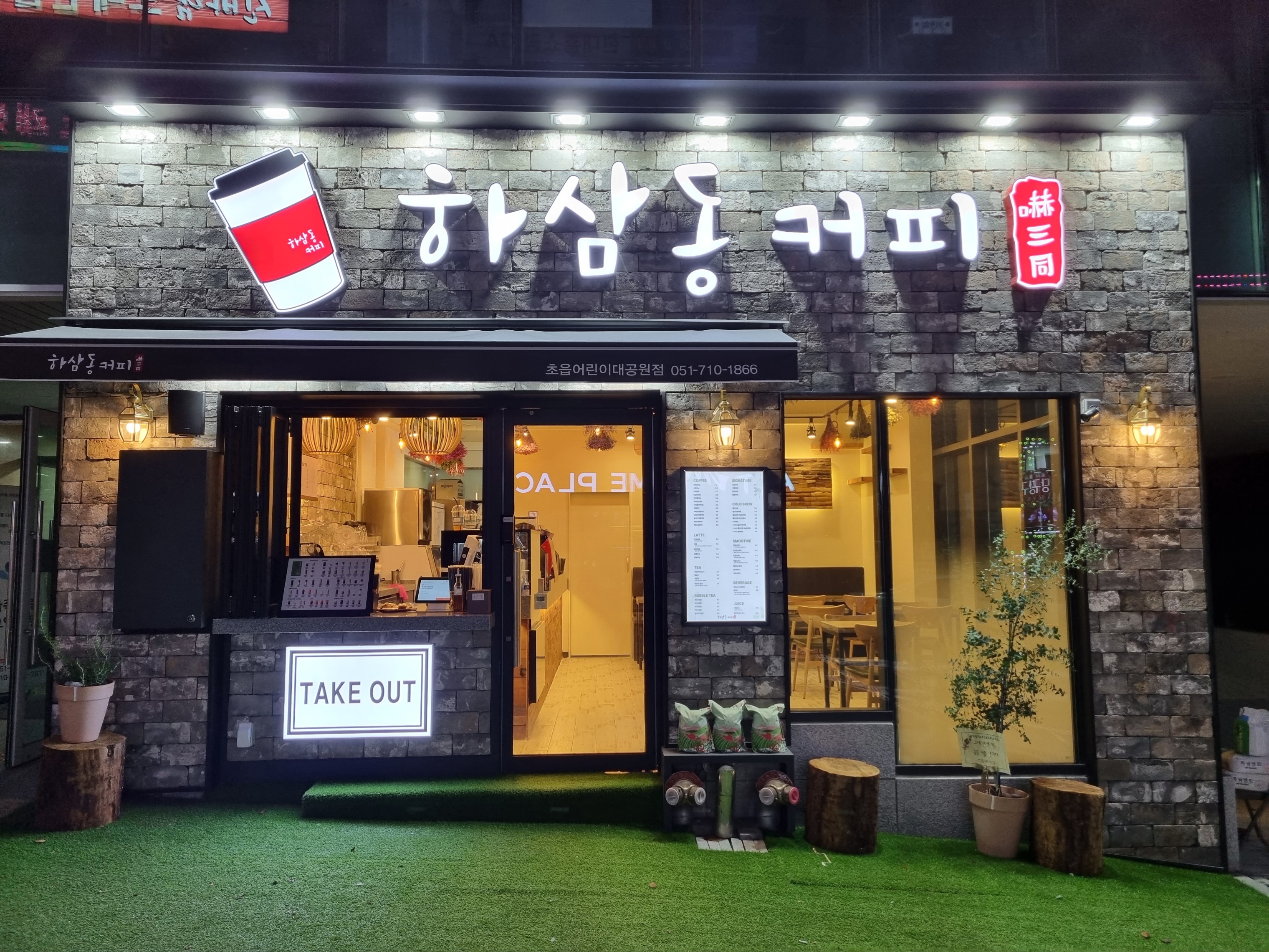 3번째 이미지