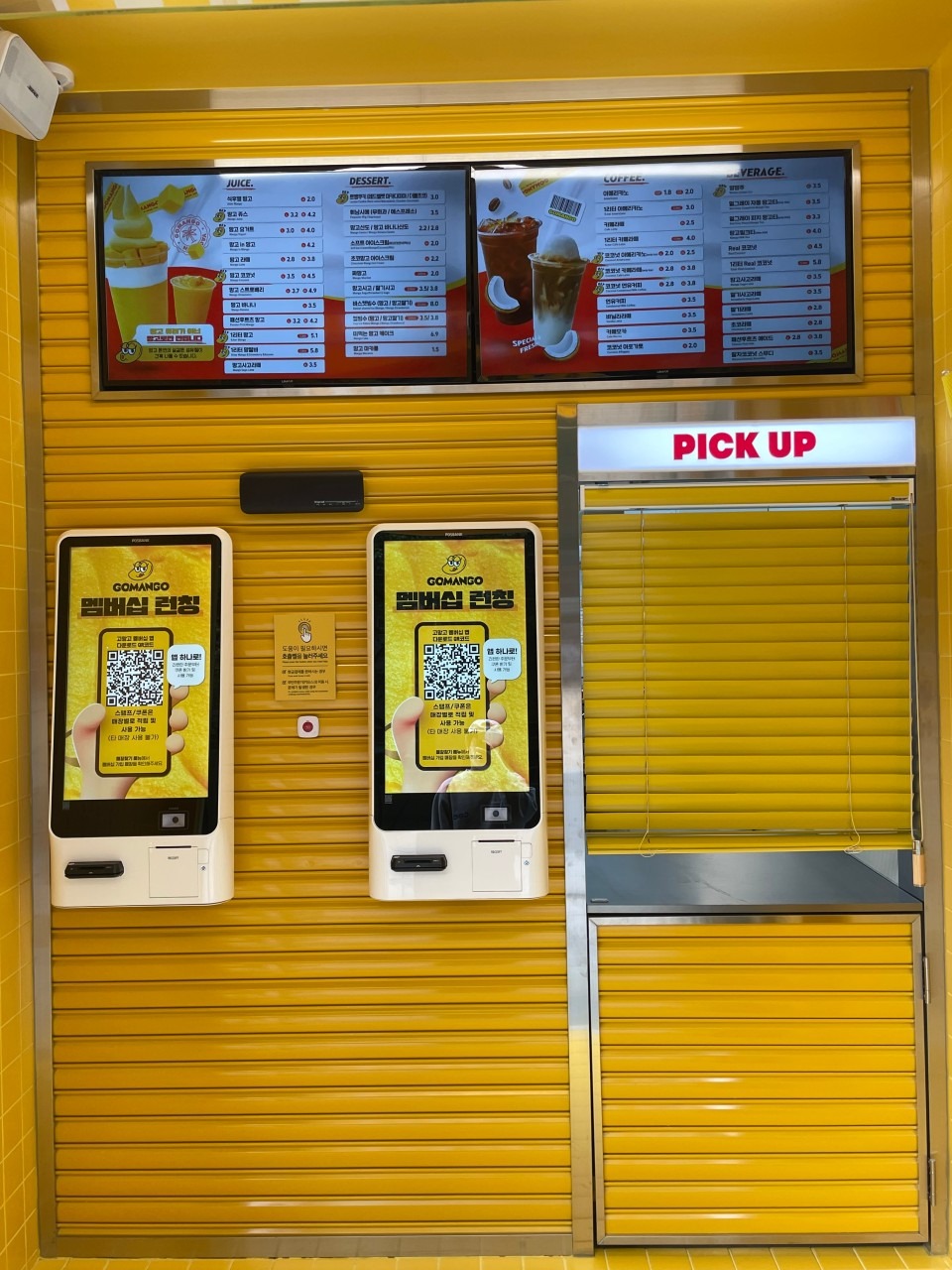 3번째 이미지