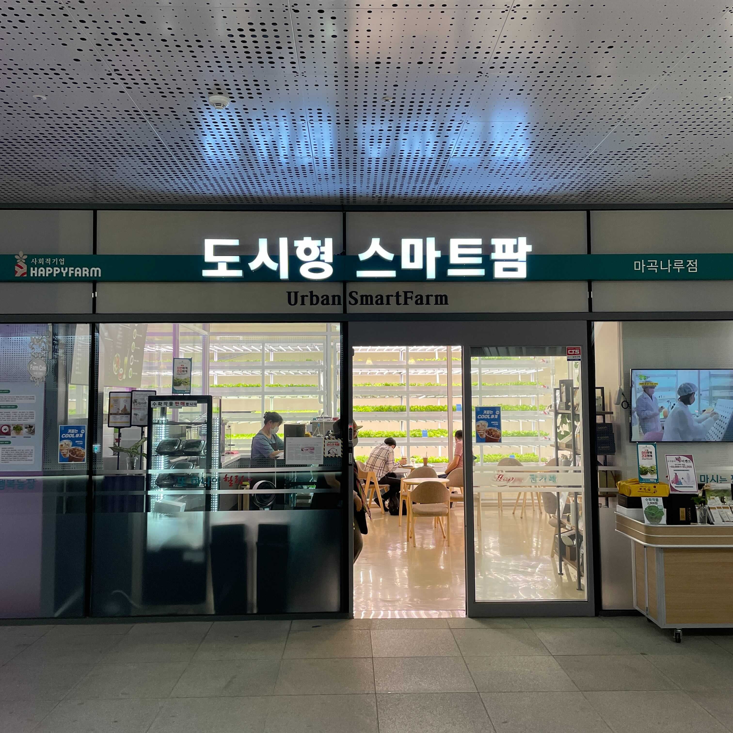 매장 이미지