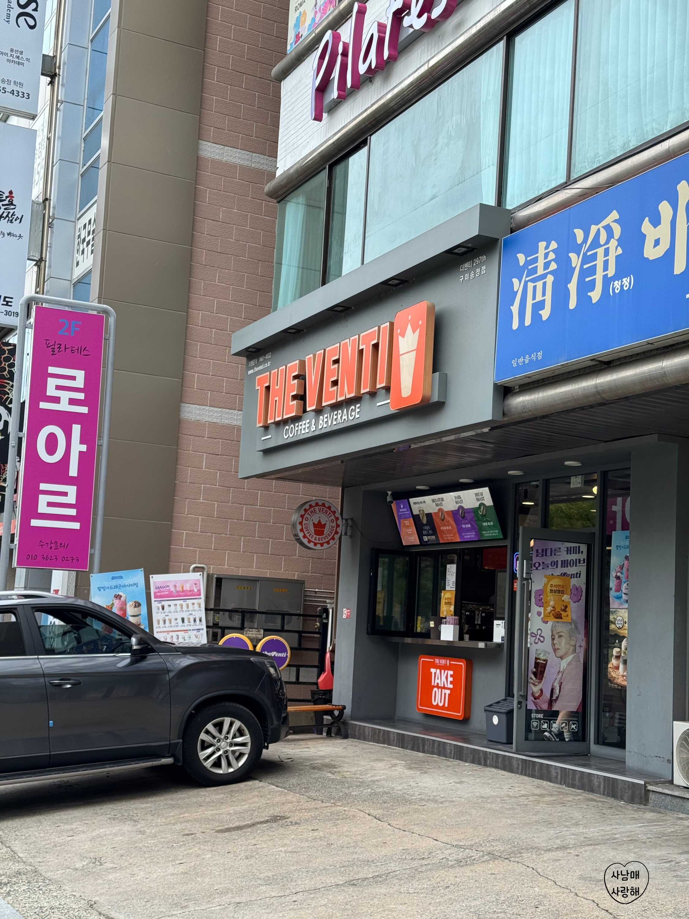 3번째 이미지