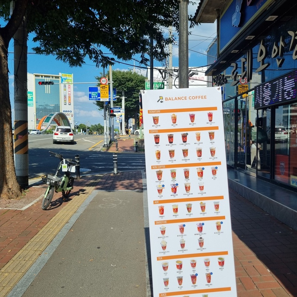 2번째 이미지