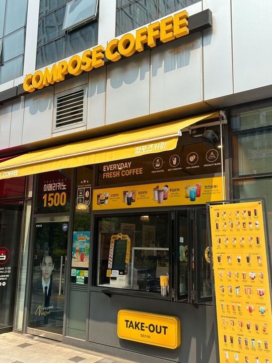 3번째 이미지