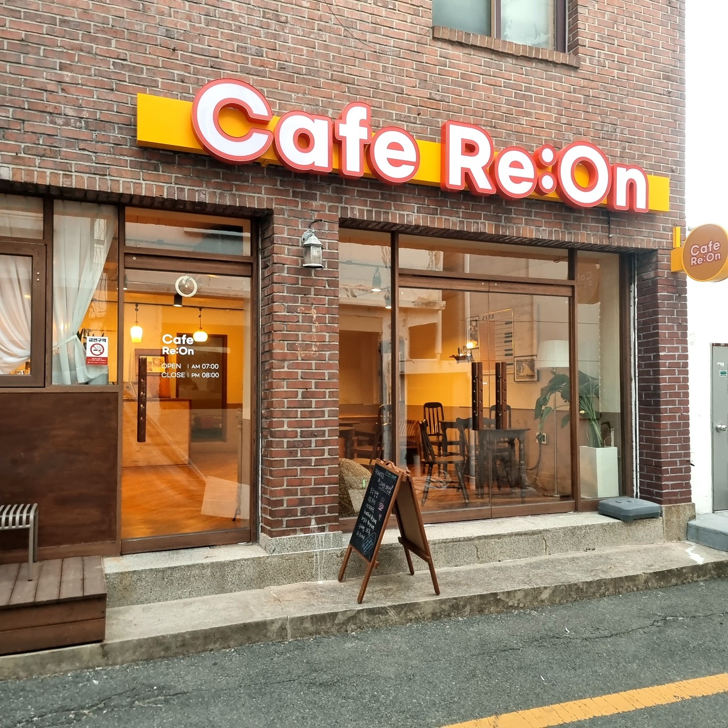 매장 이미지