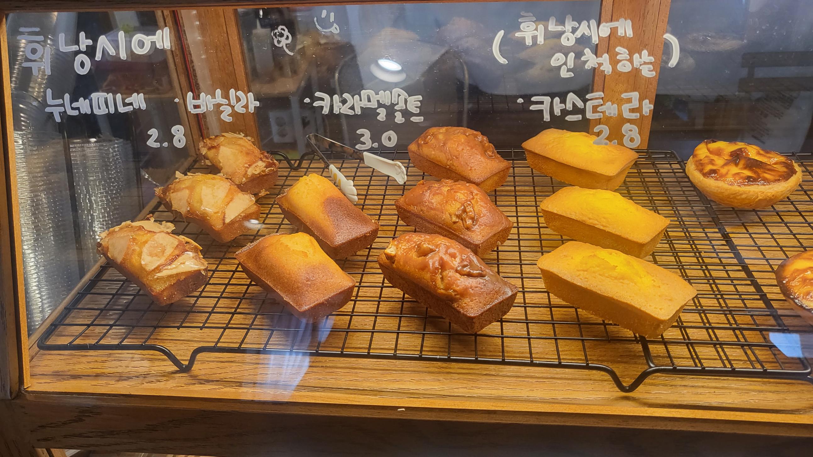 메뉴 이미지