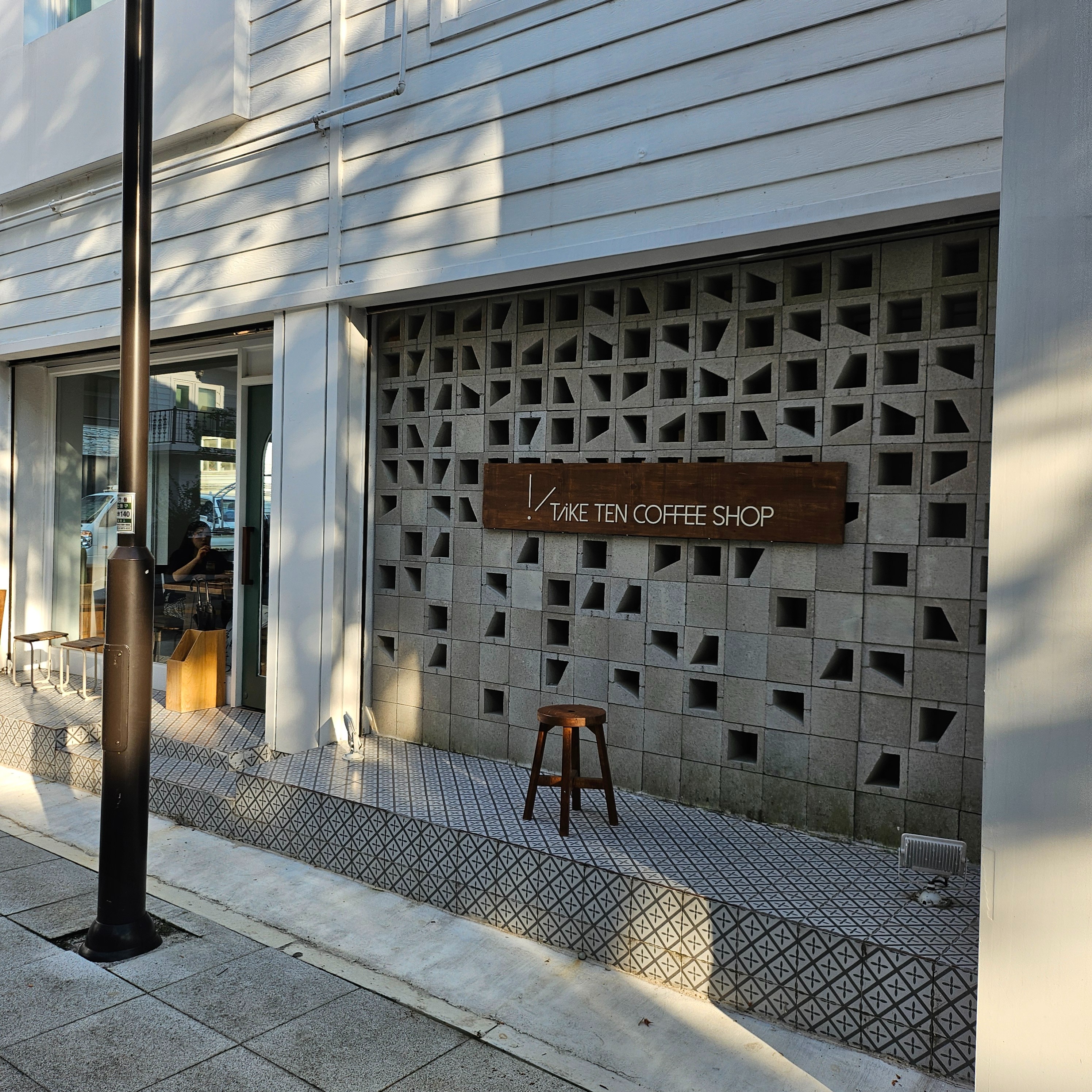 매장 이미지
