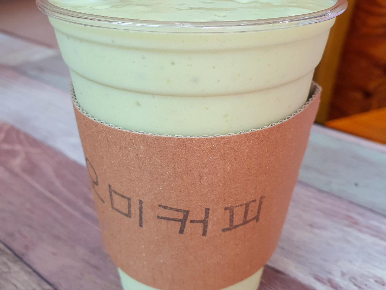 메뉴 이미지