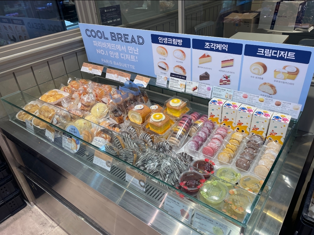3번째 이미지