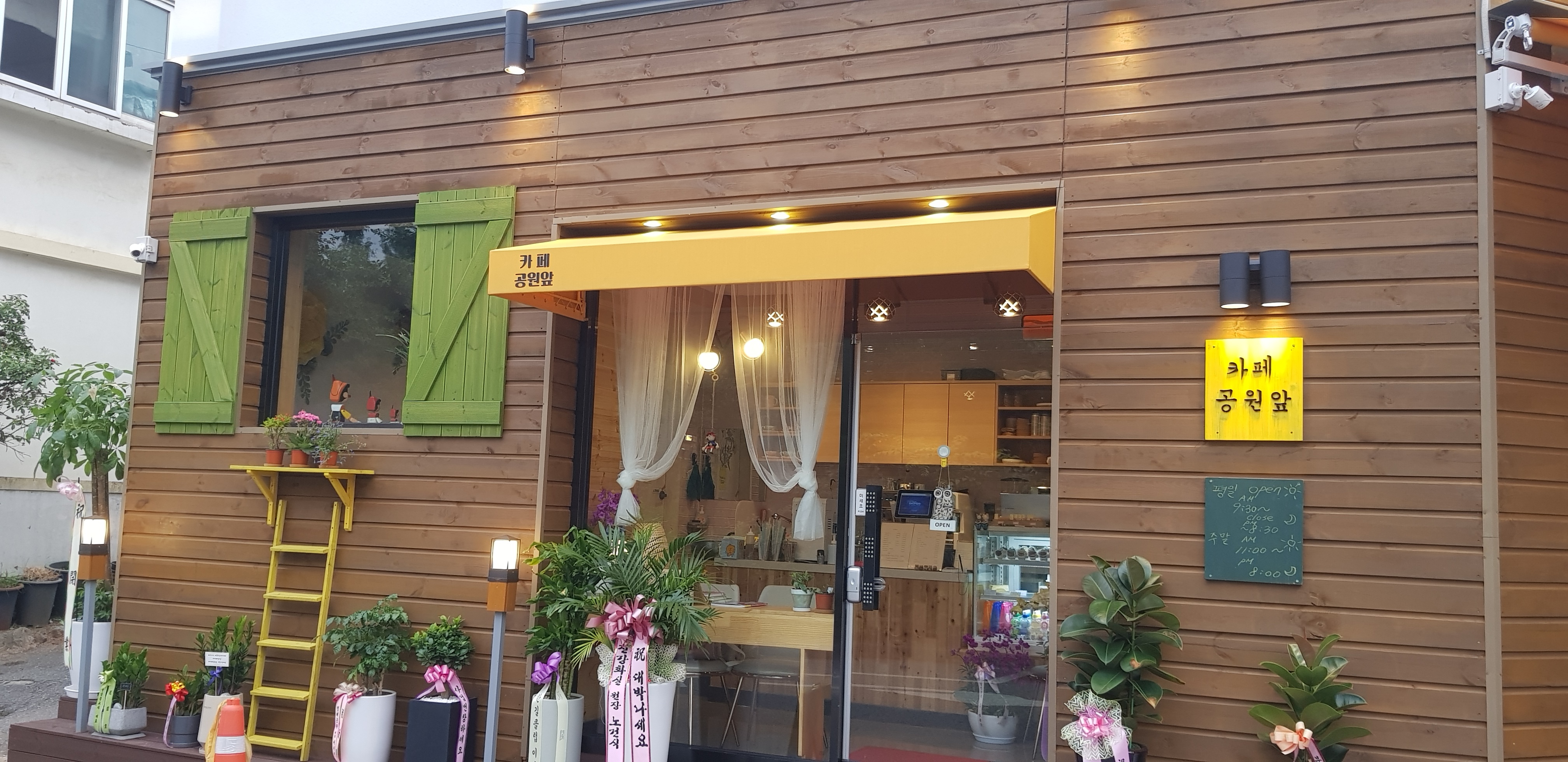 4번째 이미지