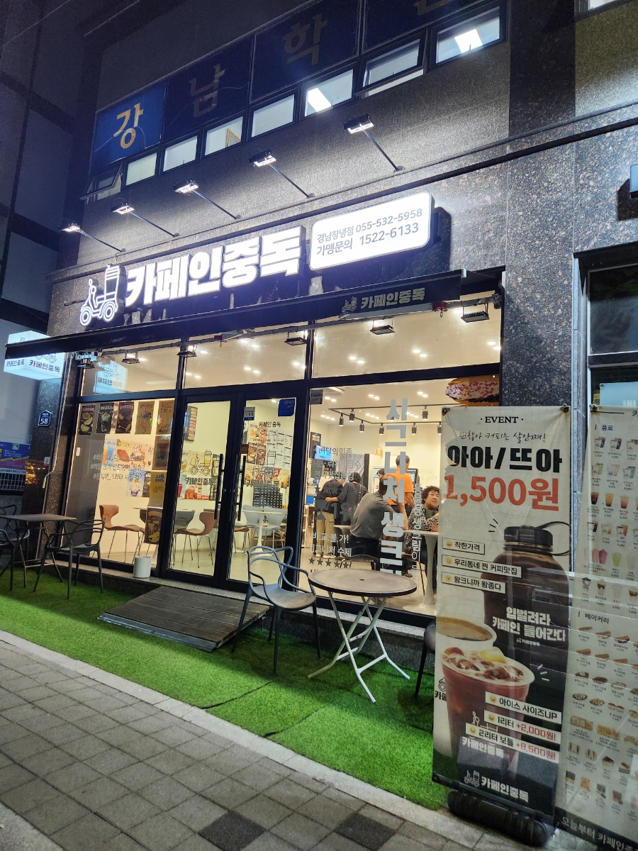 3번째 이미지