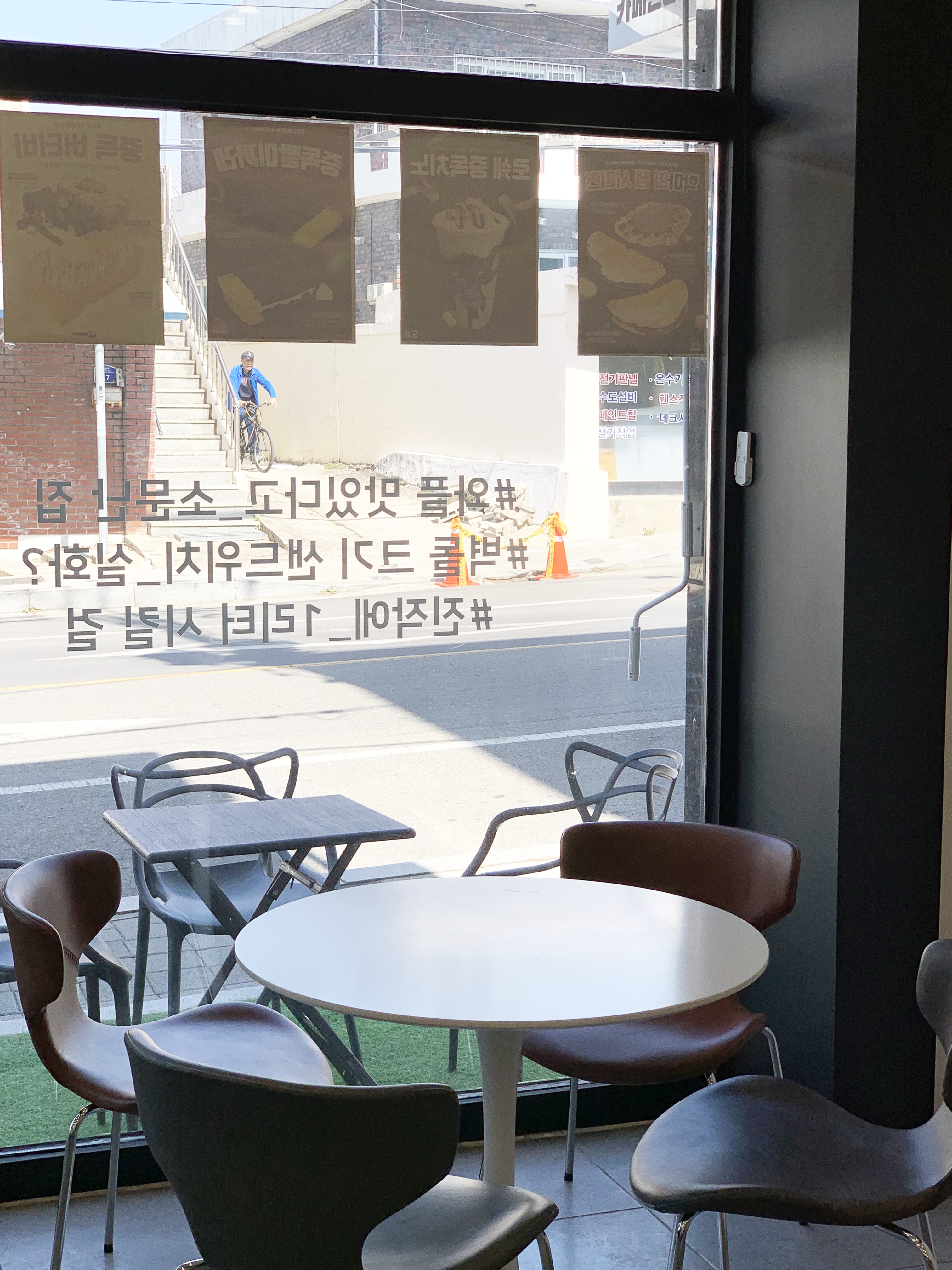 4번째 이미지