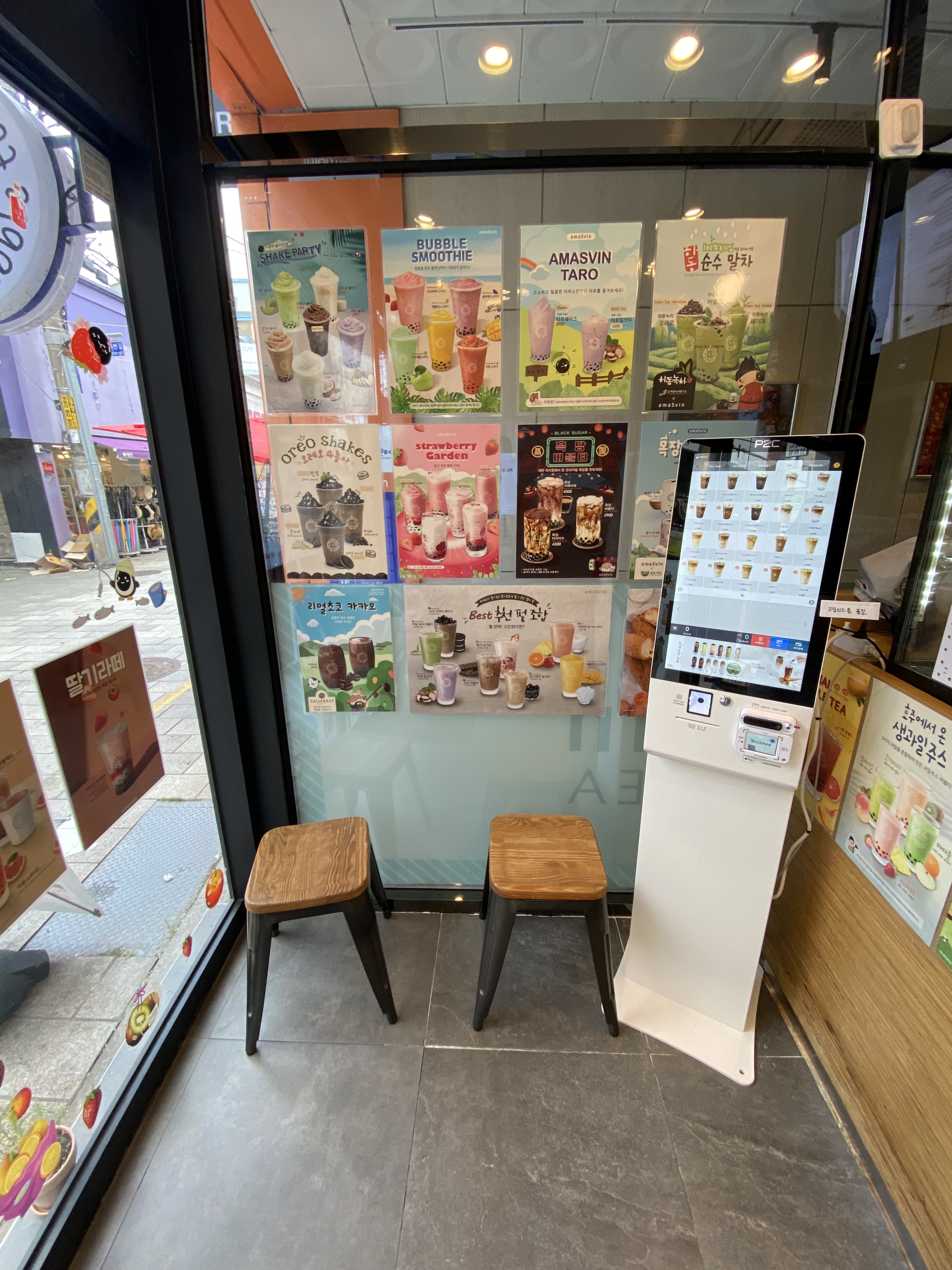 2번째 이미지