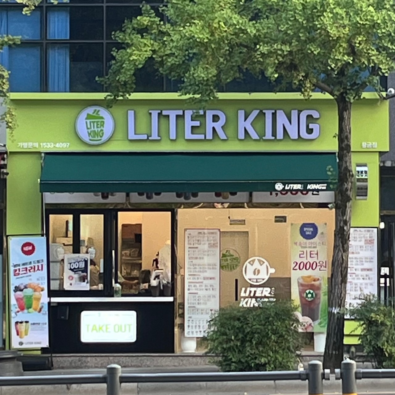 매장 이미지