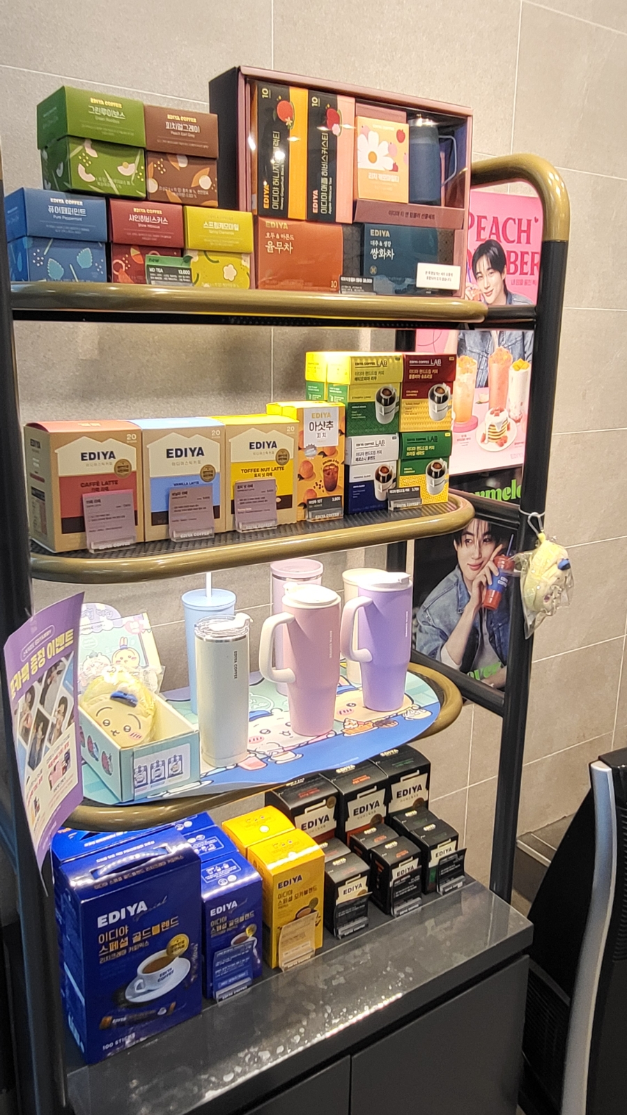 4번째 이미지