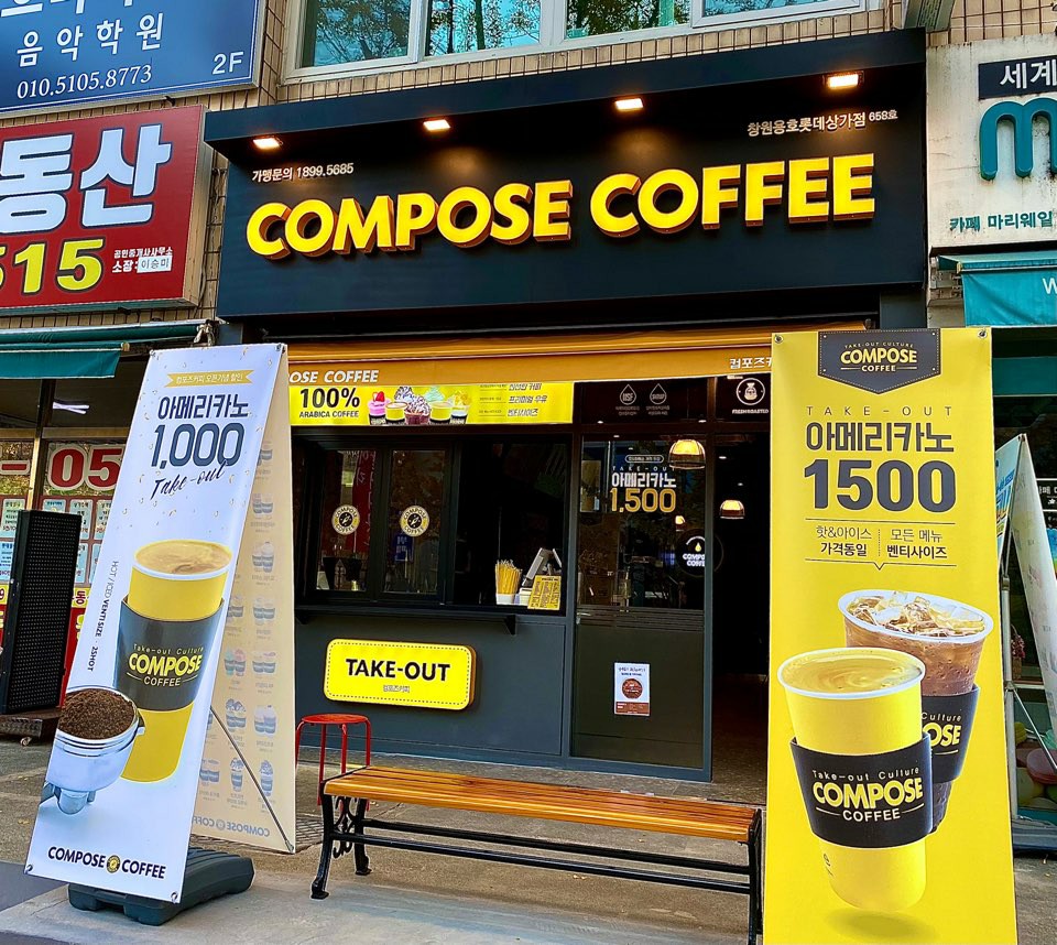 4번째 이미지