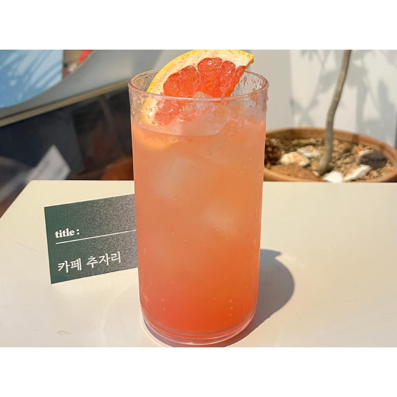 메뉴 이미지
