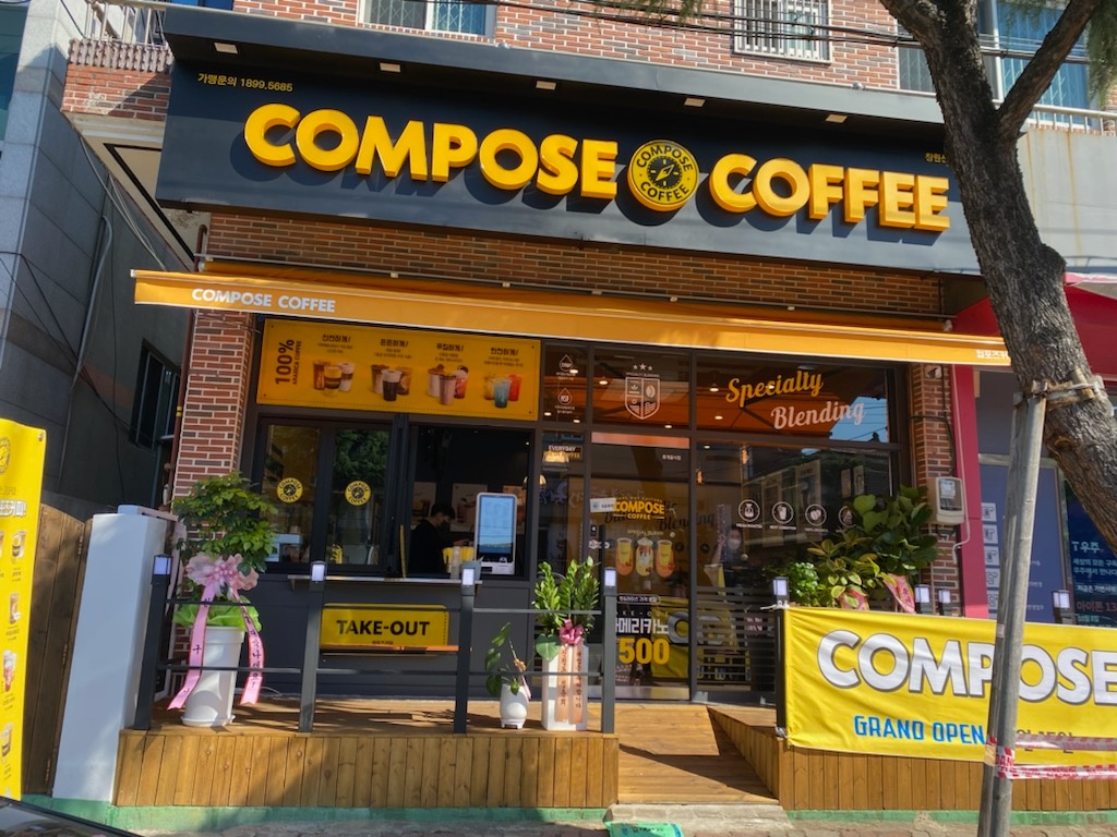 2번째 이미지