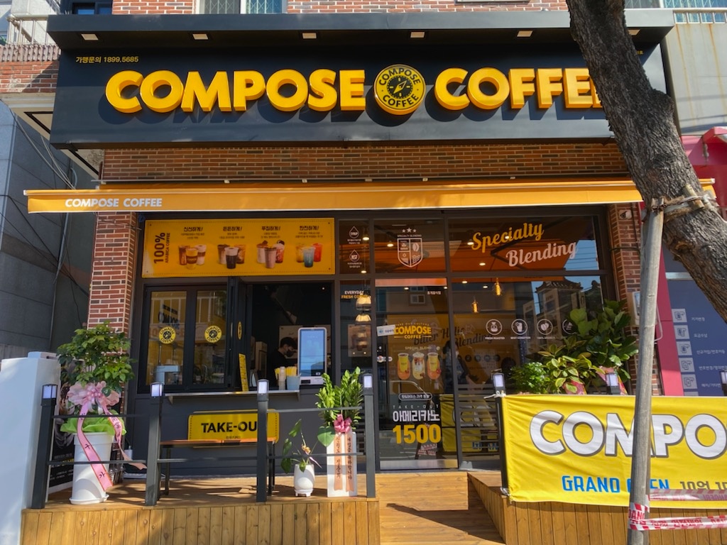 3번째 이미지