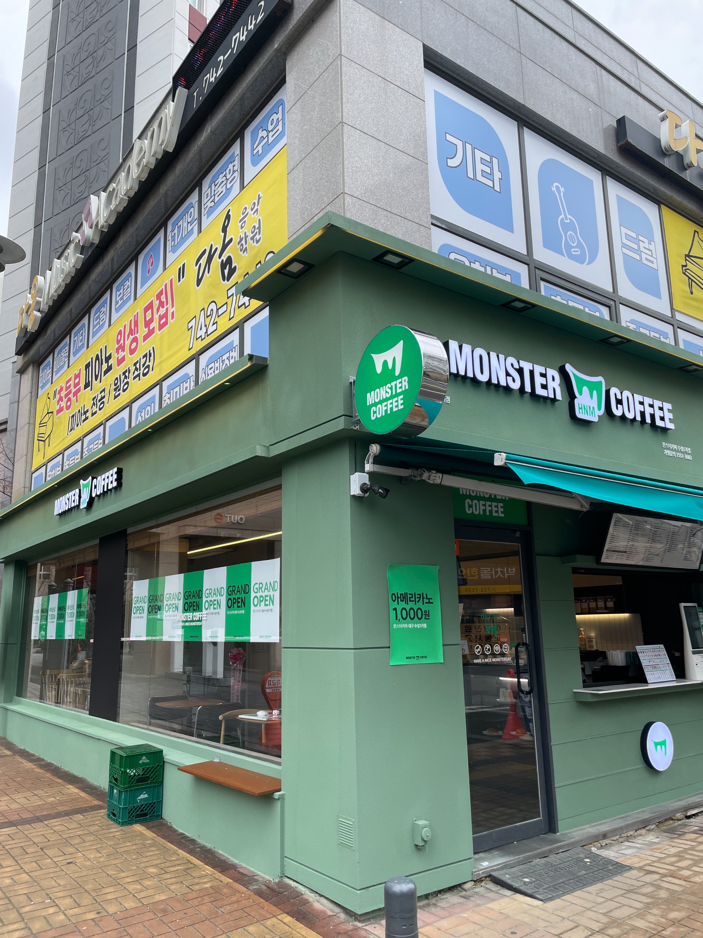 2번째 이미지