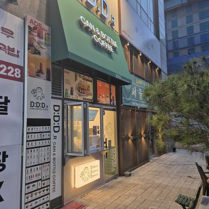 3번째 이미지